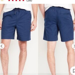 Men’s 7 inch Jogger Shorts